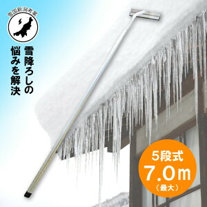 7m 5i zbJC_ SO-1019 A~ Lk ቺ낵 _  J[|[g Ⴈ낵 ~낵 ᗎƂ ႨƂ Ⴉ ݗƂ   ZLJ tTD