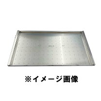 楽天市場】トレー 128の通販