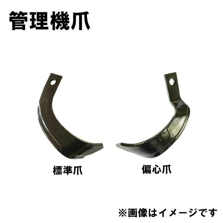 楽天市場】【100%ポイントバック エントリー＆抽選2/25まで】シバウラ 