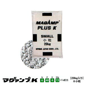 Ɩp }O@v K  20kg 1.5 6-40-6-15+Fez ɍs엿 }OAvK nC|lbNX HYPONeX ^S lzs s