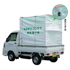 ݂Rei ygbNp MKS-4 4p zNGc ݊kRei kRei IK s