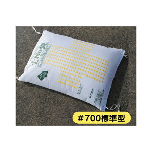 ۘaP~J yNo #700 W^ 50 ً} Q΍ ŷ VB s