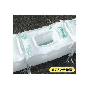 ۘaP~J yNo #732 V^ 50 ً} Q΍ ŷ VB s