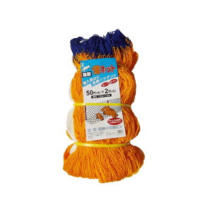  lbg Ԗ10cm×2m×50m CmVVNh~ɌʃocO VN s