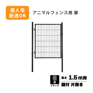 ̂  Aj}tFX 1.5mp  t ЊJ PG-150-B ubN K[fQ[g vXCY VN s BKG15