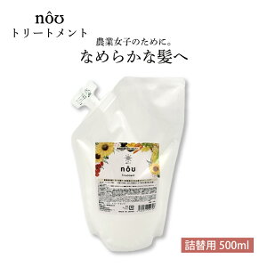 noug[gg l֗p 500ml pbN OJbg L Q΍ ێ  Ă O  _[W g[gg lߑւ 勻f ^LCc DZ