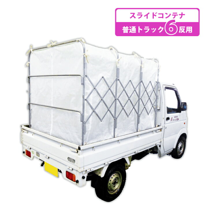 楽天市場】【7/1〜最大100%Pバック抽選で要エントリー】スライド 