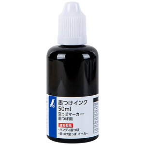 nCN 50ml ubNۃ}[J[Enڗp 78088  }[J[ V H