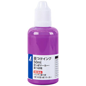 nCN 50ml up[vۃ}[J[Enڗp 79224  }[J[ V H