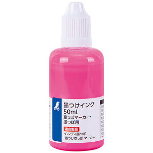 nCN 50ml usNۃ}[J[Enڗp 79227  }[J[ V H