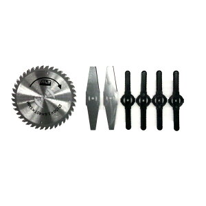 替刃のみ 充電式草刈り機 草刈るぞう用 替刃3種一式 除草 伸縮式 草刈機 アルミス 代引不可