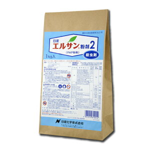 E YGT2 3kg Yw _  CN s