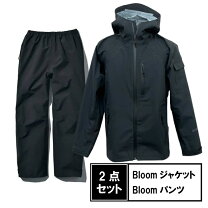 楽天市場】パタゴニア リュック（レインウェア上下セット｜レイン  