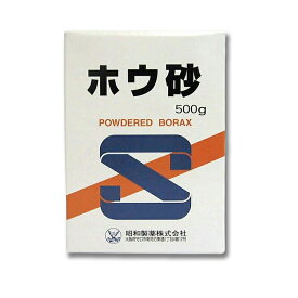 ホウ砂 500g 肥料 昭和製薬 Vデ 代引不可 産直