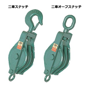 I[t^ ͌^ ԃXib`(xPbgt) 150×2SO Ԍa150mm X[Gb` HHH s