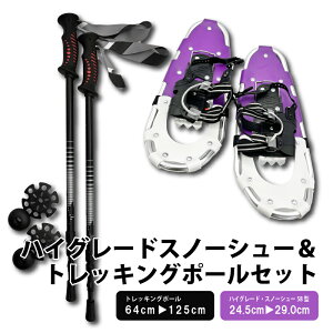 Zbg 58^ & TS-125 Rp nCO[h Xm[V[ gbLO|[Zbg [ܕt R oR gbLO y Ⴉ ATmYDZ