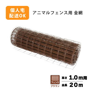 tFX̂  1.0×20m Aj}tFXp  uE iϑ΍ vXCY VN s BRF10