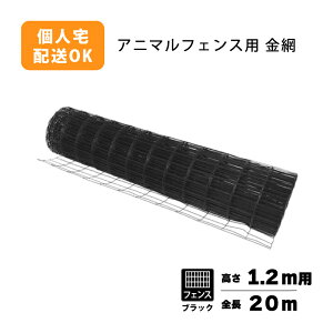 tFX̂  1.2×20m Aj}tFXp  ubN vXCY VN s BKF12