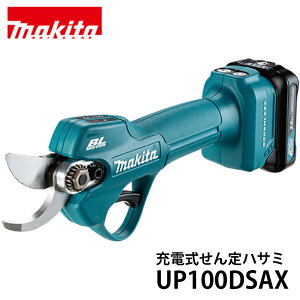 makita �}�L�^ �[�d���d������n�T�~ UP100DSAX ����΂��� ������ �}�؂�o�T�~ �}����͂��� �d���n�T�~ �d���͂��� �d�������� ��G H