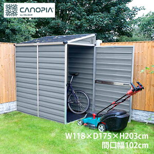 �X�J�C���C�g �y���g ����118cm×���s175cm �O���[ ���u ���^ �g�ݗ��� �� �L�b�g �|���J�[�{�l�[�g ���[�� ���u�� �~�j�T�C�Y �X���� ������ ������ ���O �l�C �������� ������� ���]�� �^�C�� 