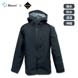 【3/31までエントリーで最大100%Pバック】＼今、売れてます！／ ゴアテックス ジャケット 3レイヤー Bloomブラック アウトドア 農業 マウンテンパーカー 防水 メンズ 大きいサイズ シンプル 田中産業 DZ