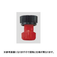 【9/1〜最大100%Pバック抽選で要エントリー】広角 キリナシ チップ N-KA-4R (491611) ヤマホ 工業 防J 代…