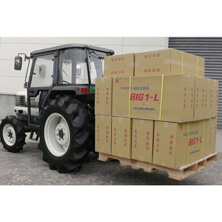 楽天市場】【4/30までエントリーで最大100%Pバック】トラクター用リア 