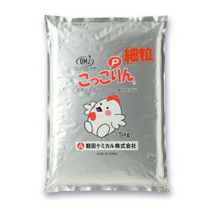 ח 5kg c ǔ 엿  yP k} 엿 cP~J K s