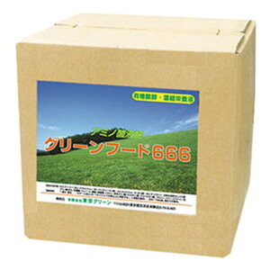 �t�̔엿 �O���[���t�[�h �A�~�m�_�t��666 10L×2 �^���p�N�� �y�v�`�h �A�~�m�_ ���� �L�@���� �Z�k ���y���� ���� �ێ� ���� �엀�� �����O���[�� ����s��