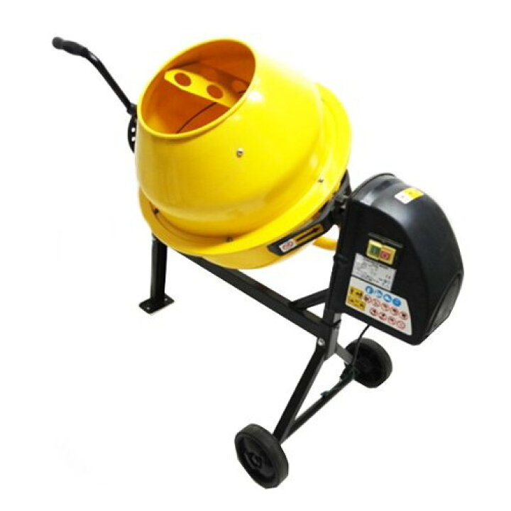 楽天市場】コンクリート ミキサー まぜ太郎 46L AMZ-25Y ドラム回転 