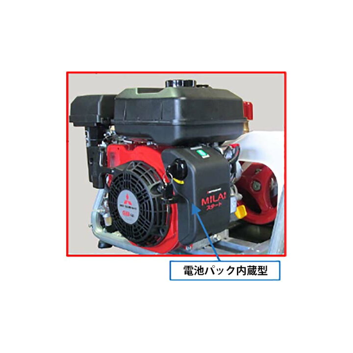 セット動噴 ハツタ製 セラミック動噴 ❢❢ 実働 ❢❢ エンジン 三菱製 