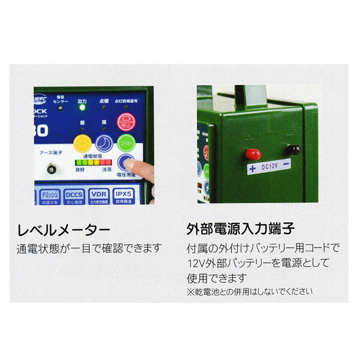 楽天市場】【7/1〜最大100%Pバック抽選で要エントリー】タイガー 電気