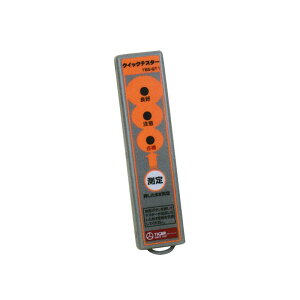 ^CK[ NCbNeX^[ TBS-QT1 dCpdup d LED\ dC {[_[VbN d`FbN bQh~ nI s