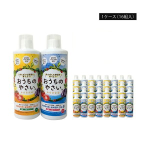 k͔|p t̔엿 ̂₳ 2C` AB 500mL 1P[X (16g) k͔| ϗtA   n[u O[O[ lzs s