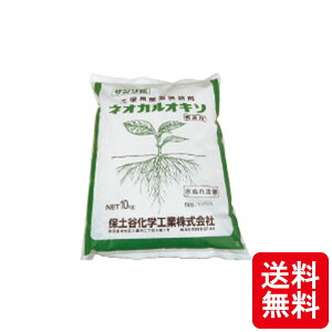 30 lIJIL\ _f 10kg i  엿z  _f ^LCc lzs s {B