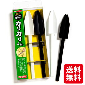 楽天市場 デルフィニウム 白 品種の通販