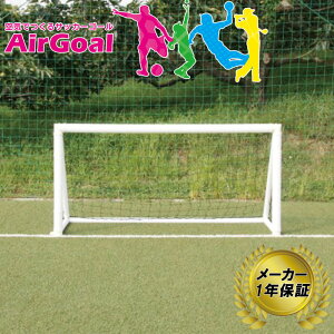 AirGoal Pro GA[S[ v Kp AN-F6533 [J[ۏ 1N TbJ[ S[ C gȒP  tbgTɂ tG s