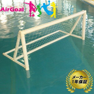 AirGoal GAS[ WjA AN-W0275B [J[ۏ 1N p S[ C gȒP GAS[X|[cV[Y tG s