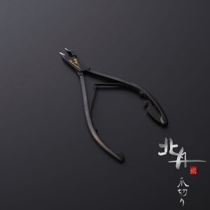 [ kM X}[gjbp[ܐ؂ ubN HS-3 XeX ` El ߂ ₷ { ܐ؂ tY D lR|X