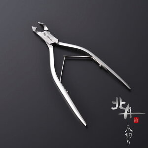 [ kM pOnhܐ؂ HS-5 XeX ` El ߂ yɐ؂ { ܐ؂ tY D lR|X