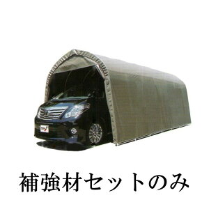 ⋭Zbĝ pCvԌ 3256BSB x[XԌɑ^BOXp ⋭Zbg hH lzs s