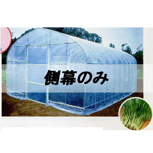 lzs ̂ 5.9 p rj[nEX ؉nEX H-3654 5.9ؗp hH s