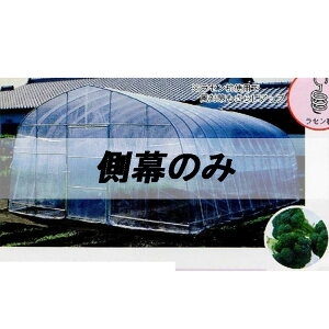 lzs ̂ 9.5 p rj[nEX ؉nEX H-4572 9.5ؗp hH s