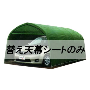 lzs ւV̂ pCvԌ 678M MG ߍݎ ~jo^Cvp hH s