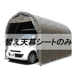 lzs ւV̂ pCvԌ 2540SB 2540USB 2540BSB p ԌɌyp hH s