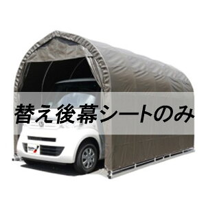 lzs ւ㖋̂ pCvԌ 2540SB 2540USB 2540BSB p ԌɌyp hH s