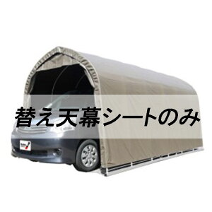 lzs ւV̂ pCvԌ 2748BSBp ߍݎ ~jo^Cvp hH s