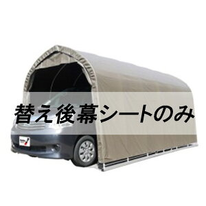 lzs ւ㖋̂ pCvԌ 2748BSBp ߍݎ ~jo^Cvp hH s