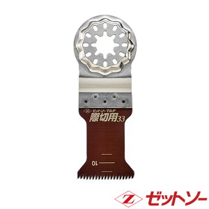 [ [bg\[ }` ېؗp33 [bg̔ cHƏ   ̍ې؂ ʕ̐ؒf dグނ̐ؒf  OyD lR|X