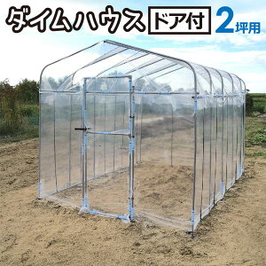 _CnEX hAt 2  t v gȒP ƒ؉ J ۉ h rj[nEX rj[ B lzs s